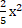 04011x0h-fdb1-22x28.png