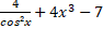 04011x3t-f94f-94x27.png
