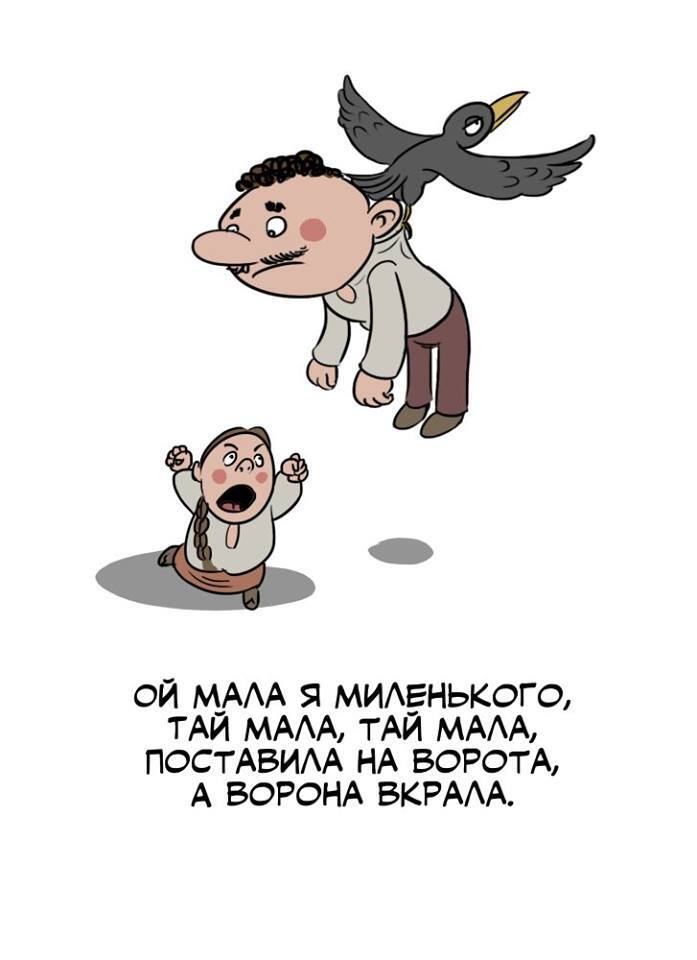 У Коломиї видали перші в країні листівки з жартівливим коломийками. ФОТО – КОЛОМИЯ СЬОГОДНІ