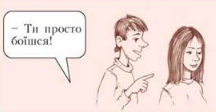 04011xak-5478-216x112.png