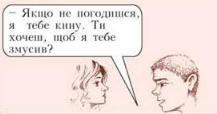 04011xb5-869a-217x114.png
