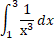 04011xb8-eeb5-54x42.png