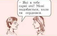 04011xdd-b007-198x126.png