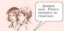 04011xdo-2d6c-223x110.png
