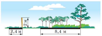 04011xzn-6238-435x155.png