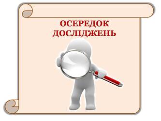 04011y6w-8460-333x250.jpg