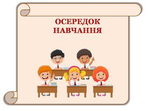 04011y72-a898-292x219.jpg