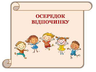 04011y7a-a35e-335x251.jpg
