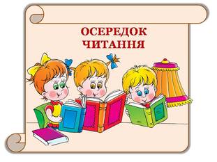 04011y7e-8de6-311x233.jpg