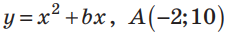 04011y9h-c691-226x32.png