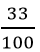 04011ygu-e20a-40x52.png