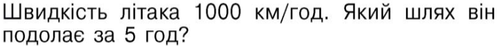 04011yus-3c58-721x68.png