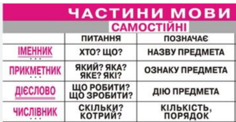 04011yzw-884c-337x174.png