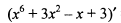 04011z78-12e1-121x23.png