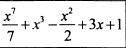04011zan-74d3-126x48.png