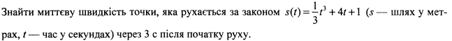 04011zrf-27b1-647x59.png