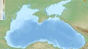 Презентація "Природні умови і ресурси Чорного моря, проблеми їх зміни з висотою"