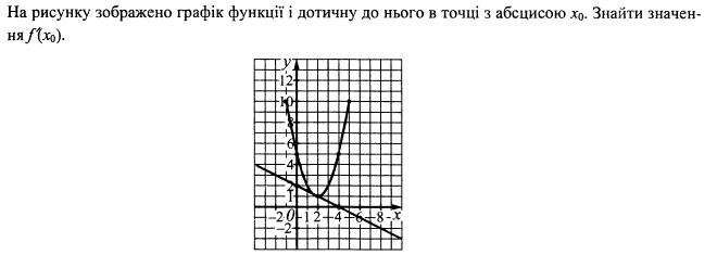 04011zu7-1e11-660x235.png