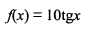 040120vv-164a-93x33.png