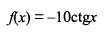 040120vz-5ce5-104x32.png