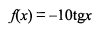 0401213k-a17f-101x33.png