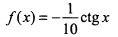 0401213o-15be-118x37.png
