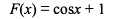 0401215a-6ac2-116x19.png