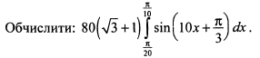 0401215z-66d7-286x64.png