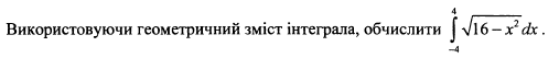 040121b0-cbe6-507x53.png