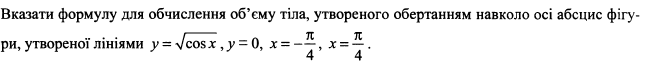 040121bx-172e-645x63.png