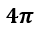 040122vi-88ac-42x33.png