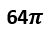 040122vl-3d87-53x32.png