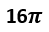 040122vp-79f3-49x32.png