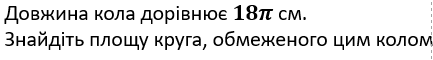 040122wk-0438-433x60.png