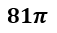 040122wu-ed39-57x33.png