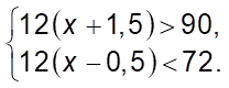 040122xe-e193-208x80.png