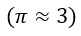 0401230h-96a3-81x36.png