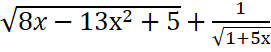 04012327-de8d-271x52.png