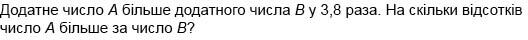 04012498-b083-528x40.jpg