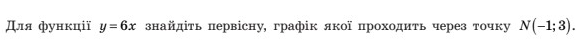 040124m6-3fa1-576x40.png