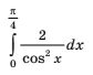 040124u5-7d0b-84x68.png