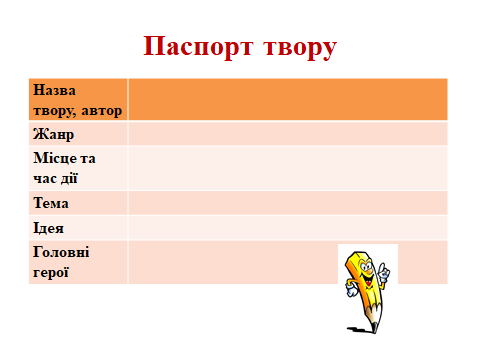 040124wf-b54b-480x360.png