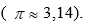 0401259o-e7a1-85x25.png