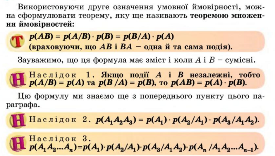 040125bo-ced6-940x534.png