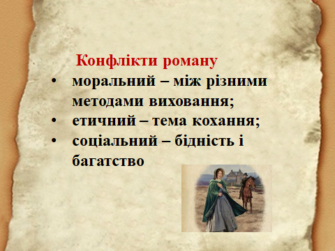 040125cv-594d-516x387.png