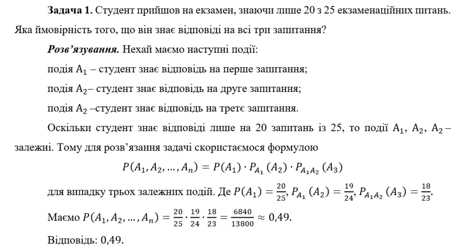 040125h1-3236-940x507.png