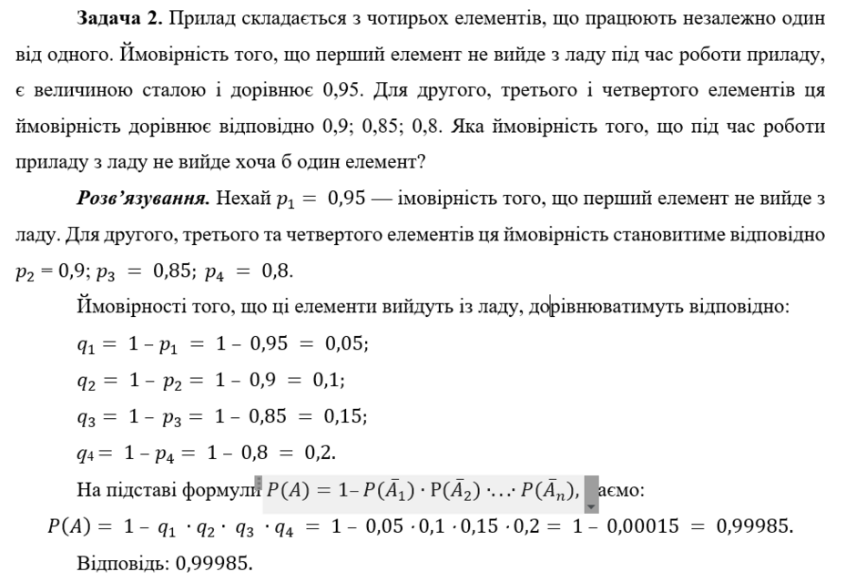 040125i5-4a44-940x639.png