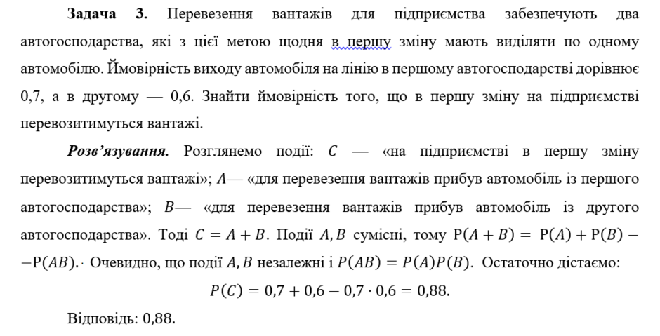 040125ii-2374-940x479.png