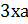040126fo-b38e-28x24.png