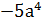 040126fx-6959-42x24.png